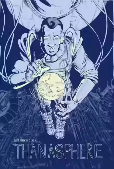 Аудиокнига Танасфера — слушать онлайн бесплатно