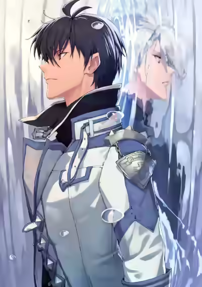 Аудиокнига Непригодный для Академии Владыки Демонов 15 — слушать онлайн бесплатно