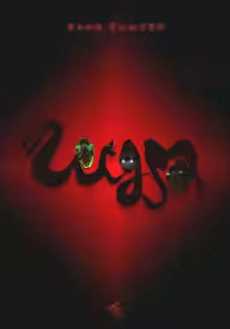 Аудиокнига Гидра — слушать онлайн бесплатно