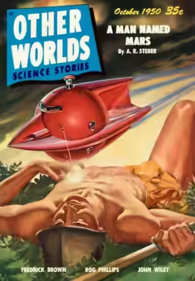 Аудиокнига Древние марсиане — слушать онлайн бесплатно