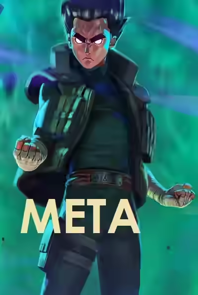 Аудиокнига Мета IV — слушать онлайн бесплатно