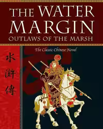 Аудиокнига Речные заводи — слушать онлайн бесплатно