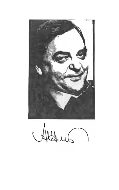 Аудиокнига Дитя эпохи — слушать онлайн бесплатно