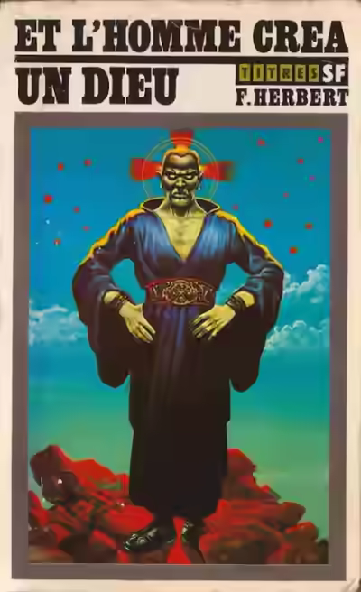 Аудиокнига Операция «Стог сена» — слушать онлайн бесплатно