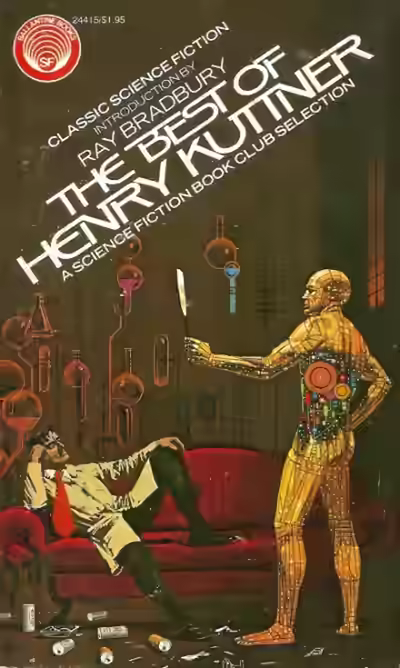 Аудиокнига Работа по способностям — слушать онлайн бесплатно