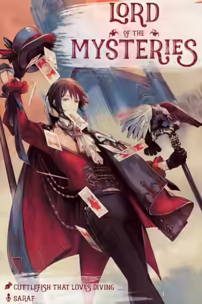 Аудиокнига Безликий — слушать онлайн бесплатно