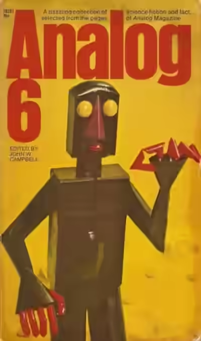 Аудиокнига КБОКК наносит новый удар — слушать онлайн бесплатно