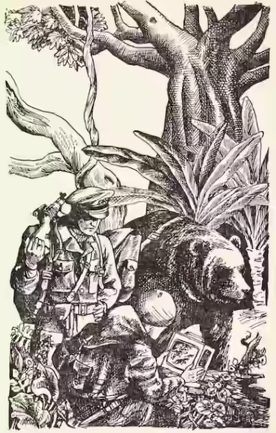 Аудиокнига Великий гиньоль сюрреалистов — слушать онлайн бесплатно