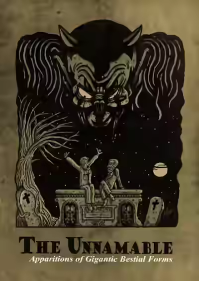 Аудиокнига Неименуемое — слушать онлайн бесплатно