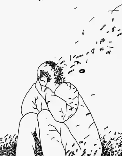 Аудиокнига Государственная измена — слушать онлайн бесплатно