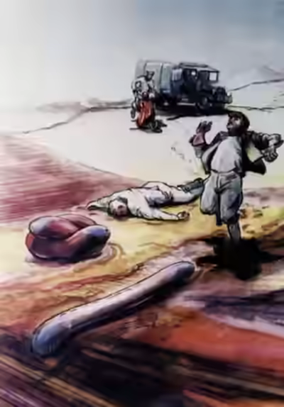 Аудиокнига Олгой-Хорхой — слушать онлайн бесплатно