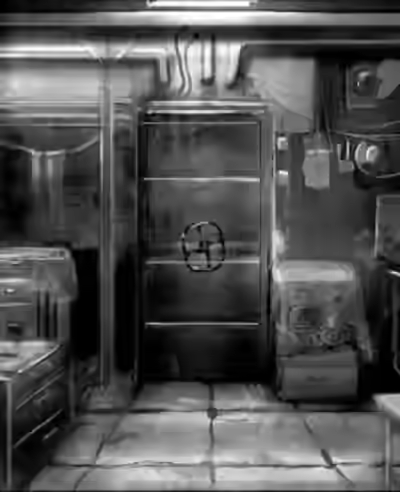 Аудиокнига Точка зрения — слушать онлайн бесплатно