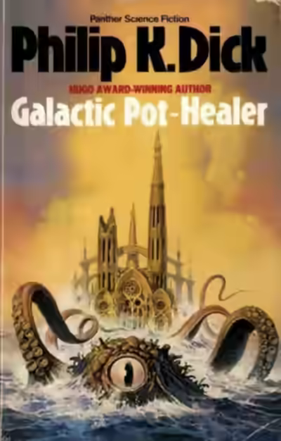 Аудиокнига Целитель Галактики — слушать онлайн бесплатно