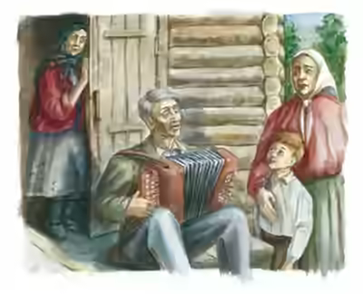 Аудиокнига В воскресенье мать-старушка… — слушать онлайн бесплатно