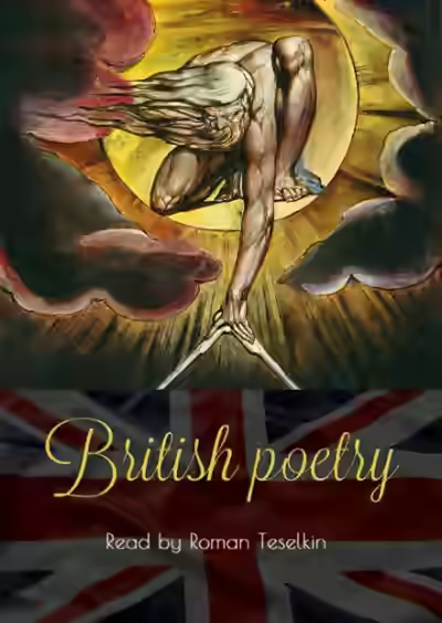 Аудиокнига British poetry — слушать онлайн бесплатно