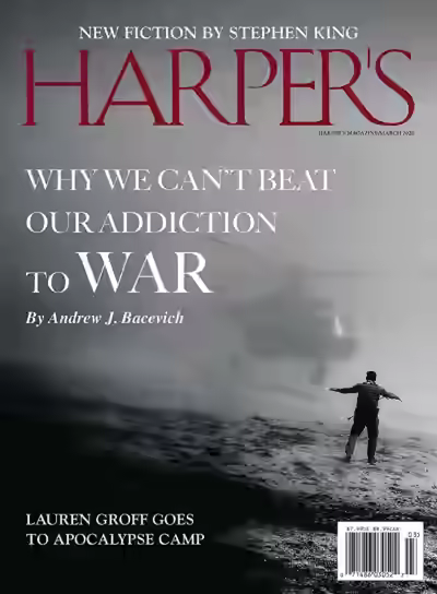 Аудиокнига Пятый шаг — слушать онлайн бесплатно