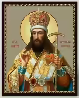 Аудиокнига Жития святых. Месяц август — слушать онлайн бесплатно