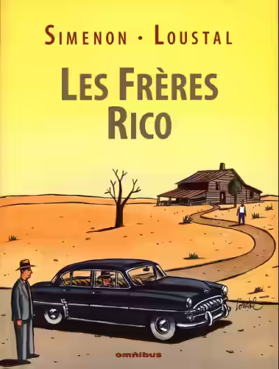 Аудиокнига Братья Рико — слушать онлайн бесплатно