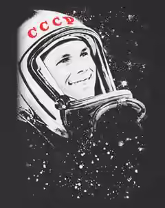 Аудиокнига Земля — слушать онлайн бесплатно