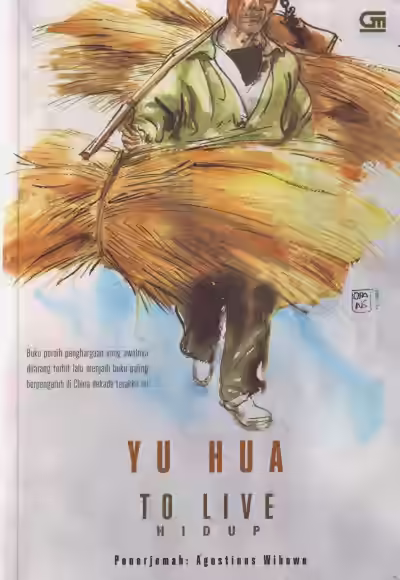 Аудиокнига Жить — слушать онлайн бесплатно