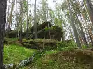 Аудиокнига Шелковая горка — слушать онлайн бесплатно