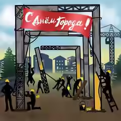 Аудиокнига Рамки — слушать онлайн бесплатно