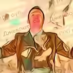 Аудиокнига Счастливый билет — слушать онлайн бесплатно