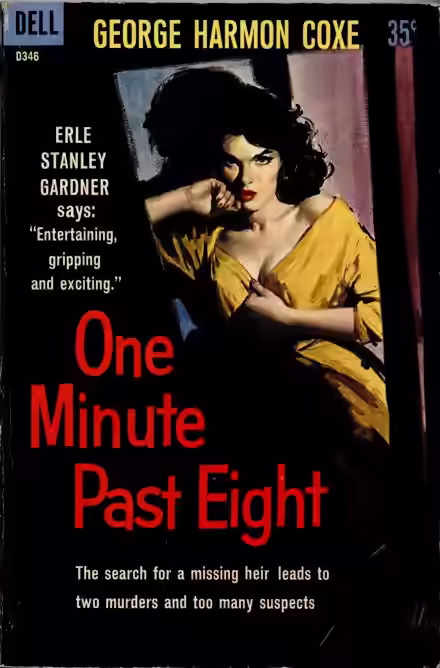 Аудиокнига Коммерческий рейс в Каракас — слушать онлайн бесплатно