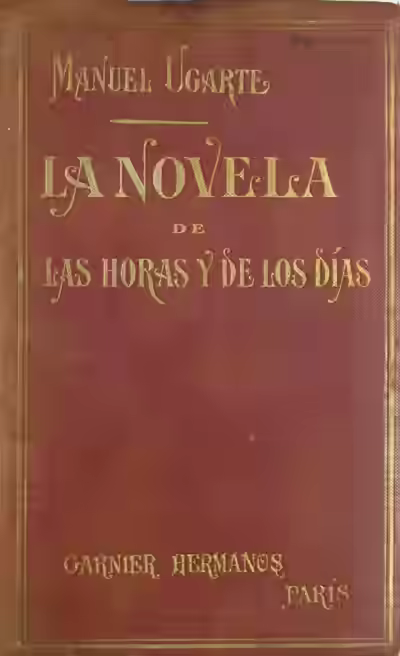 Аудиокнига Меченый и другие рассказы — слушать онлайн бесплатно