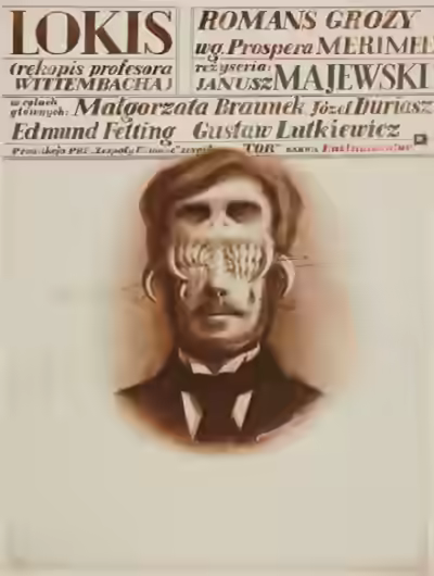 Аудиокнига Локис (Рукопись профессора Виттенбаха) — слушать онлайн бесплатно