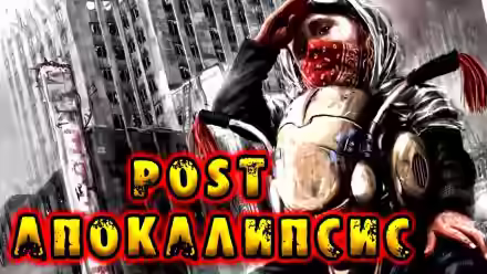 Аудиокнига В объятиях самума — слушать онлайн бесплатно