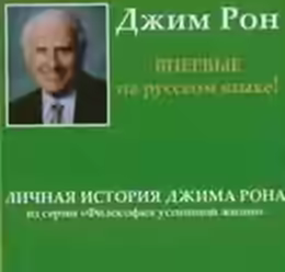 Аудиокнига Личная история, Дневник — слушать онлайн бесплатно