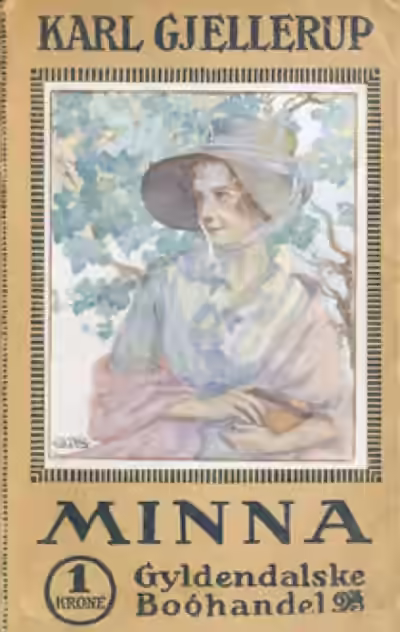 Аудиокнига Мельница — слушать онлайн бесплатно