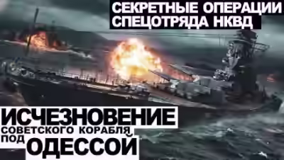 Аудиокнига Голландец — слушать онлайн бесплатно