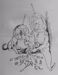 Аудиокнига Аламагуса — слушать онлайн бесплатно