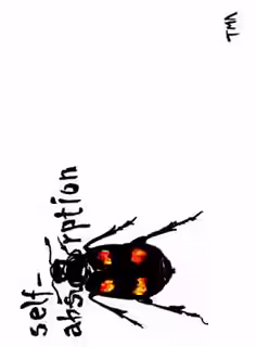 Аудиокнига Самопоглощение — слушать онлайн бесплатно