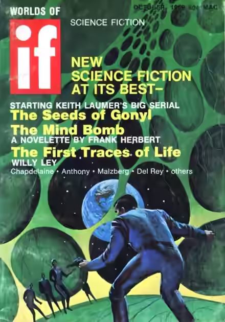 Аудиокнига Не кто иной, как я… — слушать онлайн бесплатно