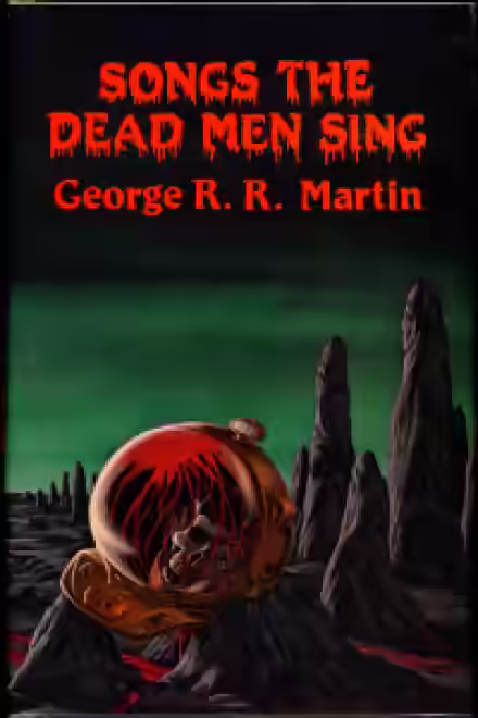 Аудиокнига Вспоминая Мелоди — слушать онлайн бесплатно