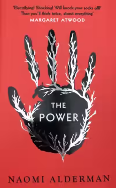 Аудиокнига Сила — слушать онлайн бесплатно