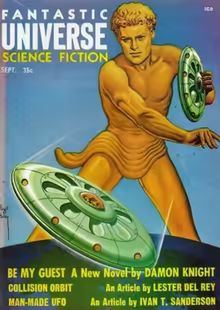 Аудиокнига Будь моим гостем — слушать онлайн бесплатно