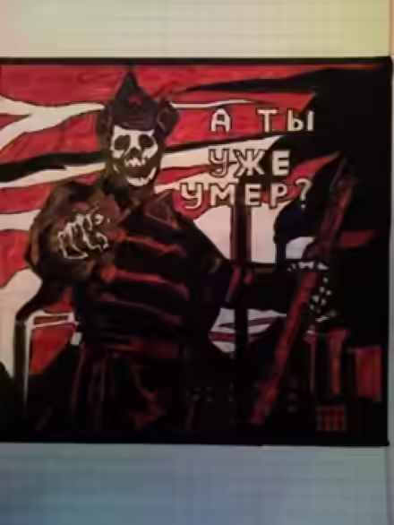 Аудиокнига Служу Советскому Союзу — слушать онлайн бесплатно