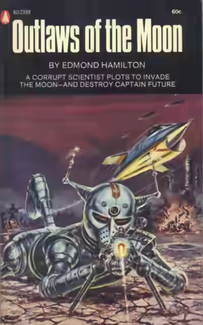 Аудиокнига Изгои Луны — слушать онлайн бесплатно