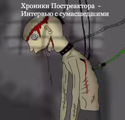 Аудиокнига 