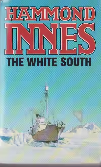 Аудиокнига Белый юг — слушать онлайн бесплатно