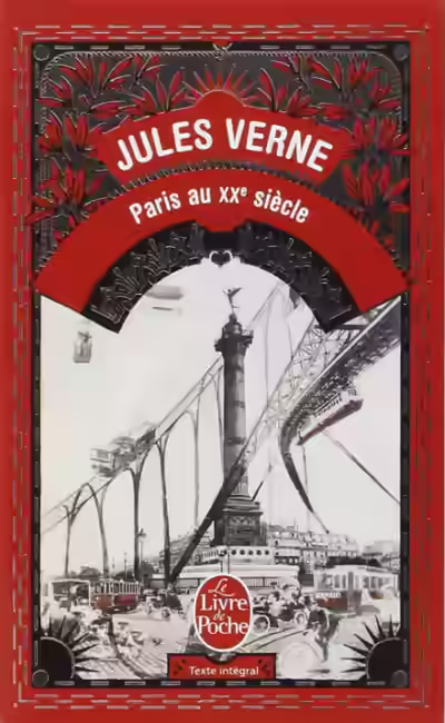 Аудиокнига Париж в ХХ веке — слушать онлайн бесплатно