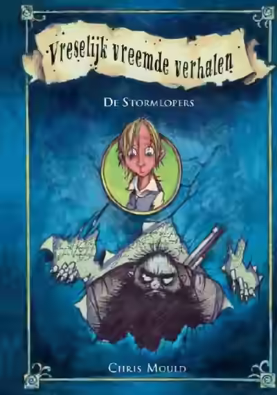 Аудиокнига Ледяная рука — слушать онлайн бесплатно