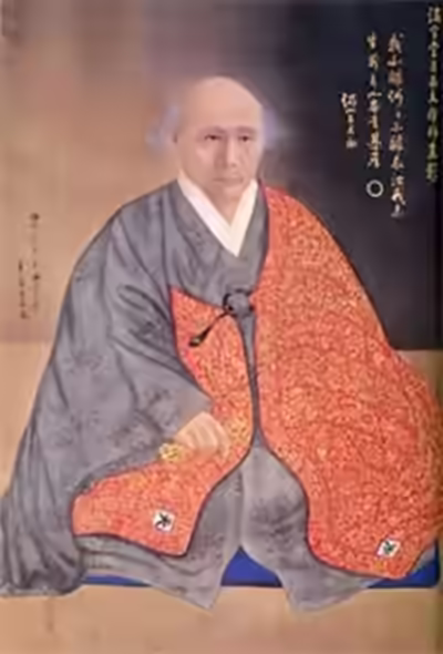 Аудиокнига Учение Дзен Мастера Ман Гонга — слушать онлайн бесплатно