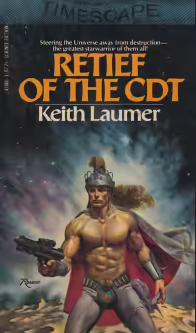 Аудиокнига Рассказы про Ретифа — слушать онлайн бесплатно