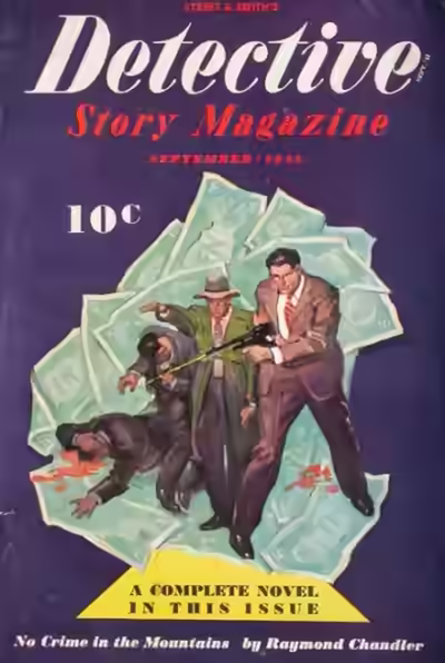 Аудиокнига В горах народ спокойный — слушать онлайн бесплатно