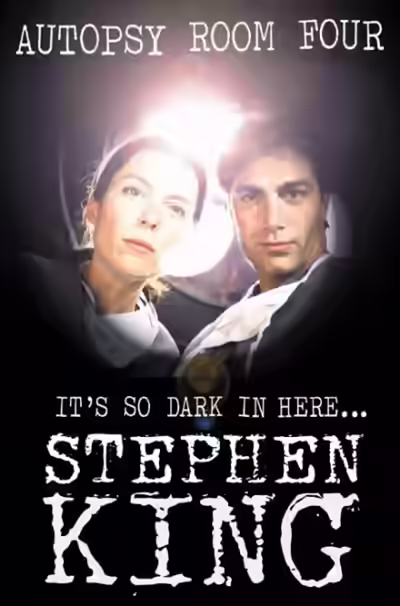 Аудиокнига Секционный зал номер четыре — слушать онлайн бесплатно